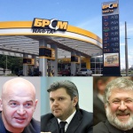В Киевской области закрыли половину заправок “БРСМ-Нефть” по подозрению в продажах “бодяги”