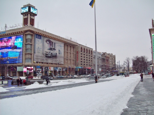 Погода в Киеве и Киевской области: 16 февраля 2017