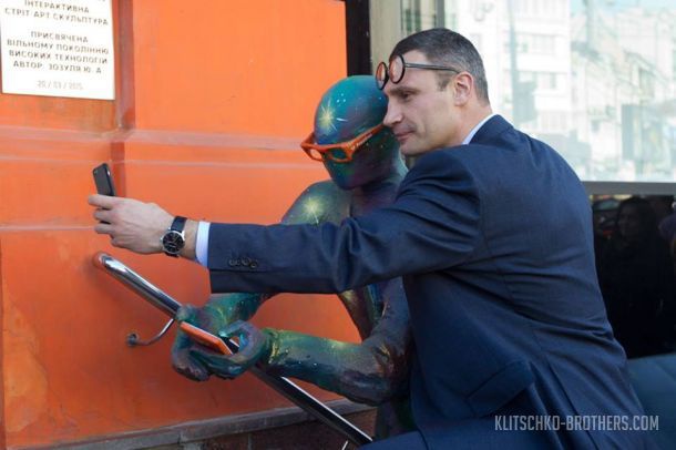 Киевляне просят власти обустроить в столице специальные места для “селфи”