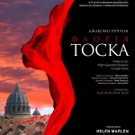 Премьера оперы “Флория Тоска” в национальной опере Украины