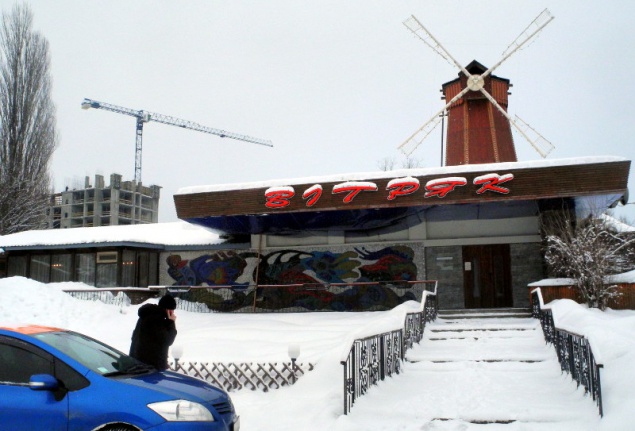 Администрацию ресторана “Витряк” в Киеве обвинили в организации несанкционированной свалки
