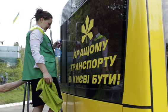 “Киевпастранс” планирует отмыть свой транспорт за 1,6 млн гривен