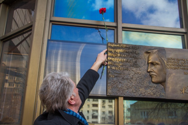 В Киеве открыли мемориальный знак Владимиру Ивасюку