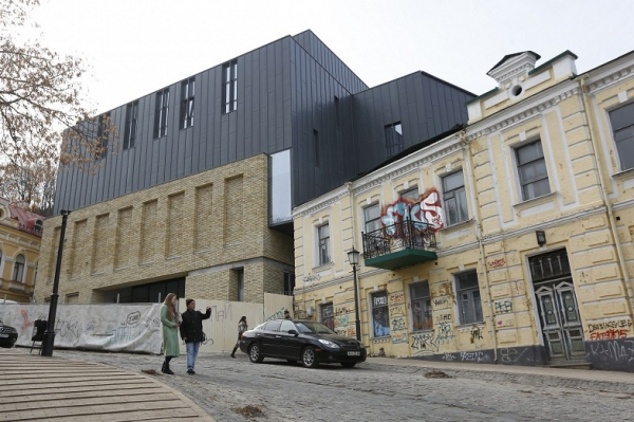 Судьбу здания “Театра на Подоле” решит рабочая группа экспертов