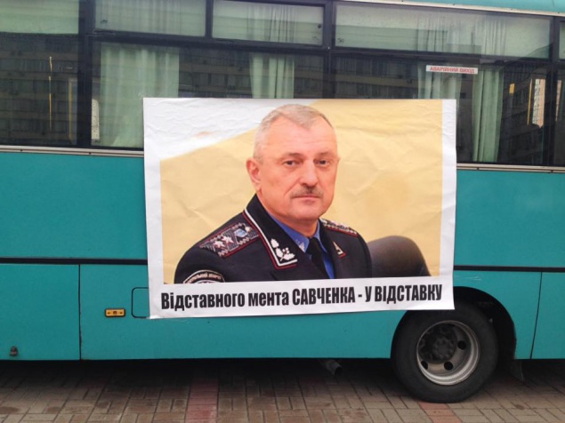 Перевозчики Киевщины требуют отставки первого зама Горгана