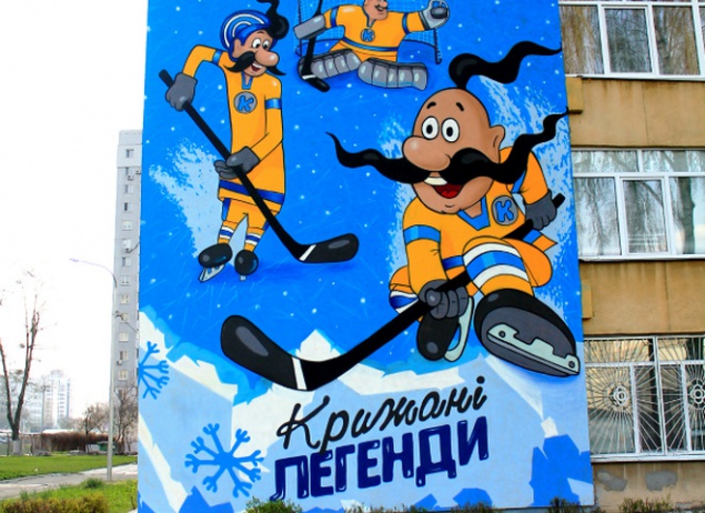 В Киеве появился новый мурал с казаками