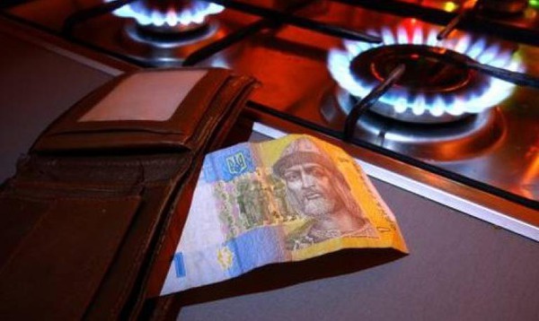 НКРЭКУ отменила введение абонплаты за газ