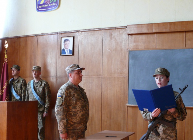 На Киевщине 11 женщин-контрактниц приняли военную присягу (фото)