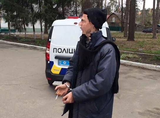 Полиция на Киевщине задержала мужчину, собиравшегося ограбить банк (фото)