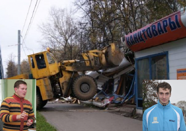Руководство КП “Киевблагоустройство” не оставляет надежды отдать 9 млн гривен на демонтаж МАФов в “надежные руки”