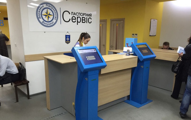 На следующей неделе в Киеве должны заработать сервисы оформления и выдачи загранпаспортов