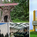 Под Киевом создадут 83 новых заповедника (документ)
