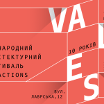 В Киеве пройдет крупнейший архитектурный фестиваль CANactions