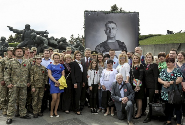 Выступление Президента Украины по случаю Дня памяти и примирения