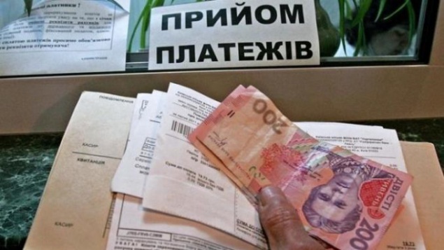 Вниманию киевлян: в квитанциях ГИВЦ за апрель возможна опечатка