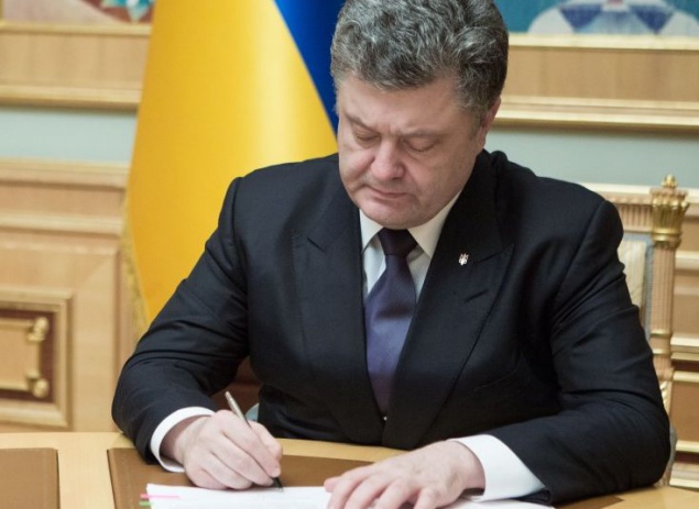Порошенко сменил главу СБУ в Киеве и Киевской области