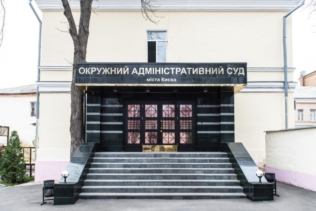НАБУ осуществляет обыски в Окружном админсуде Киева по делу о незаконном обогащении его председателя (+документы)