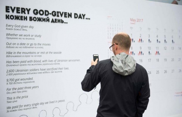 В центре Киева установили “календарь“ потерь в АТО ”Каждый Божий день”