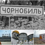 Депутаты Киевоблсовета просят приостановить распоряжение о строительстве ядерного могильника на Киевщине
