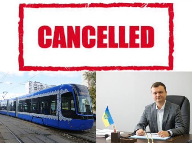 “Киевпастранс” отменил договорной тендер на закупку польских трамваев после публикации KV