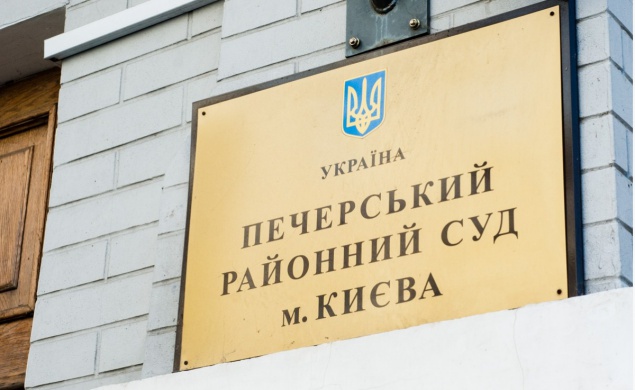 Печерский райсуд Киева остановил работу из-за пожара на Крещатике
