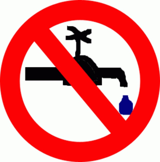 Жителям Оболони не рекомендуют пользоваться водой из крана в ночь на 16 июня