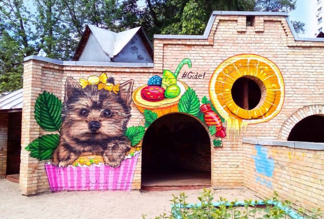 Киевский детский сад украсил яркий мурал