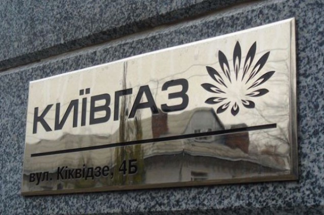 В “Киевгазе” рассказали, как мошенники, прикрываясь именем компании, обманывали пожилых киевлян