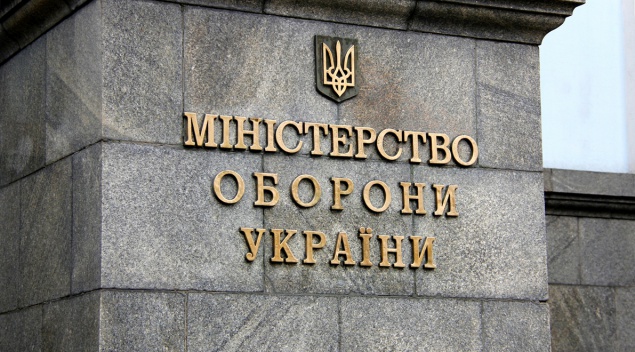 Прокуратура вернула в госсобственность здание военного городка в исторической части Киева