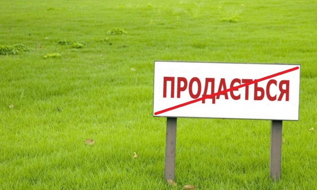 На Киевщине пока не готовы говорить об отмене моратория на продажу земли, - Александр Конопчук