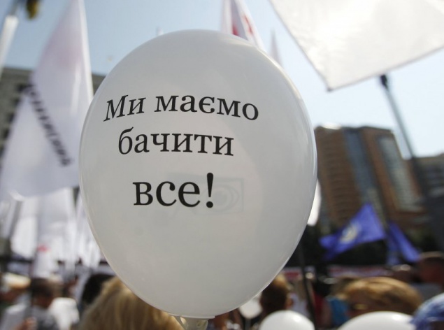 Киев занял четвертое место в рейтинге прозрачности городов Украины