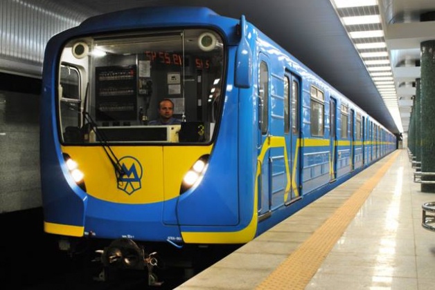 Синюю ветку киевского метро хотят переименовать в “Оболонско-Теремковскую”