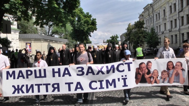 Священники созывают в Киеве марш против геев и лесбиянок