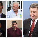 Порошенко начал перетряхивать чиновников Киевщины
