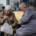 Социальное благополучие украинцев стремительно падает, - результаты исследования