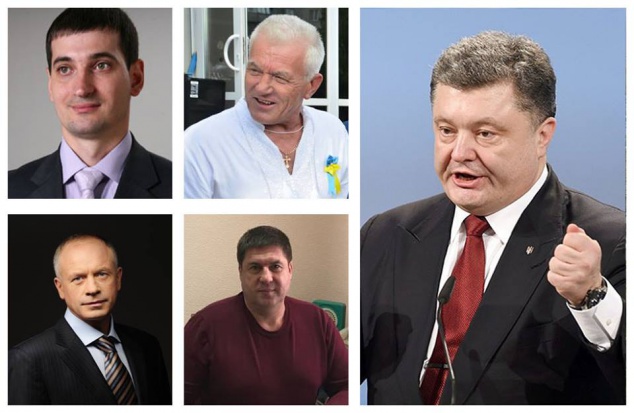 Порошенко начал перетряхивать чиновников Киевщины