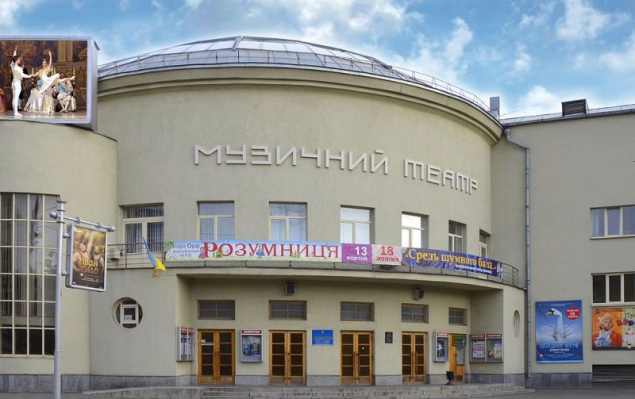 Руководство муниципального театра на Подоле могут судить за незаконные гастроли (видео)