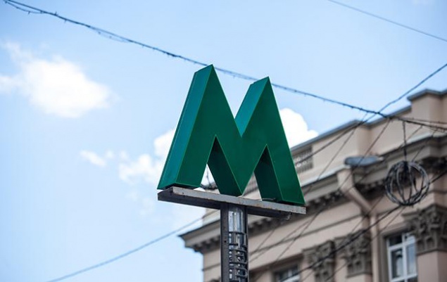 В Киеве из-за футбольного матча изменят режим работы трех станций метро