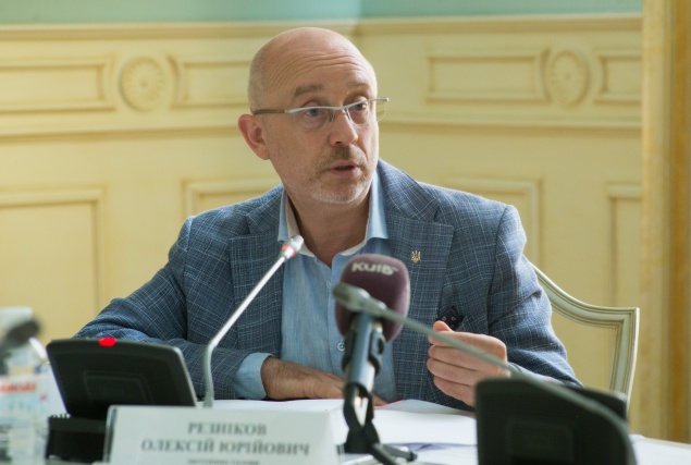 В КГГА согласовали проект концепции Устава города Киева