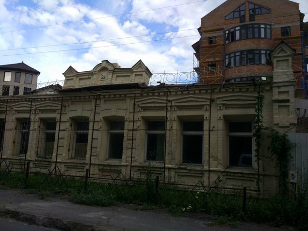 В Киеве снесли дом Колчака (фото)