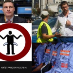 Муниципальные парковщики в 2017 году стали не способны пополнять казну Киева