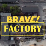 Более 40 представителей электронной сцены выступят на Brave! Factory 2017