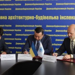 Градостроительные полномочия получили уже 15 населенных пунктов Киевской области, - глава ГАСИ Кудрявцев
