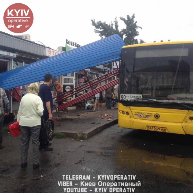 Руководство “Киевпастранс” назначило служебное расследование аварии с остановкой