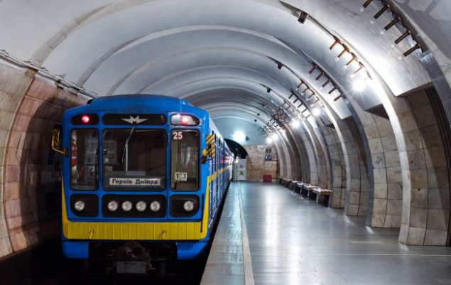 В киевском метрополитене предупредили об изменении режима работы трех станций