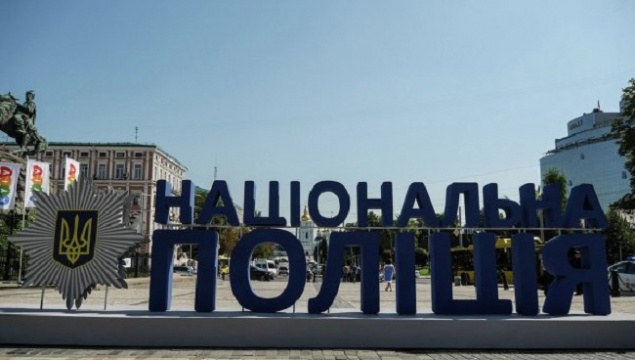 В центре Киева торжественно отпразднуют годовщину создания Нацполиции