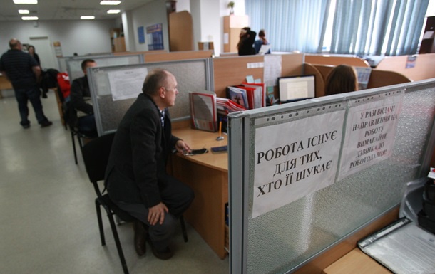 Через службу занятости почти 2 тысяч киевлян прошли обучение