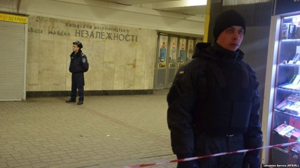 На День Независимости в киевском метро будут закрыты несколько станций