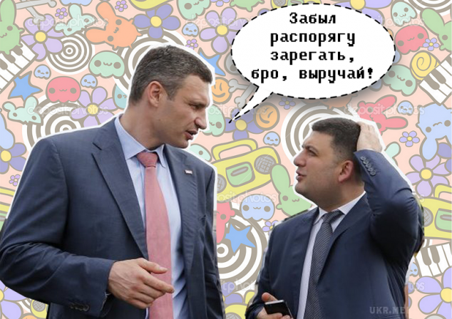 Кличко забыл узаконить Комплексную схему размещения МАФов в Киеве