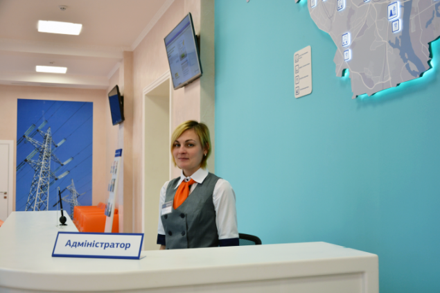 В центрах обслуживания клиентов “Киевэнерго” усилили охрану